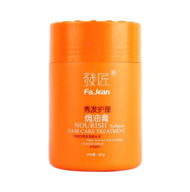 Fajean hair mask repair damage hairs , makes hairs soft healthy and reduce hair fall, Remove Dandruff