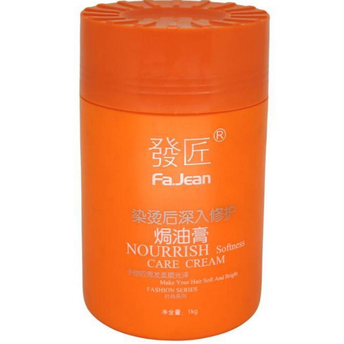 Fajean hair mask repair damage hairs , makes hairs soft healthy and reduce hair fall, Remove Dandruff