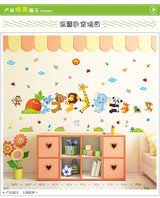 Cartoon animal pull radish wall stickers bedroom children's room decorations xl8221