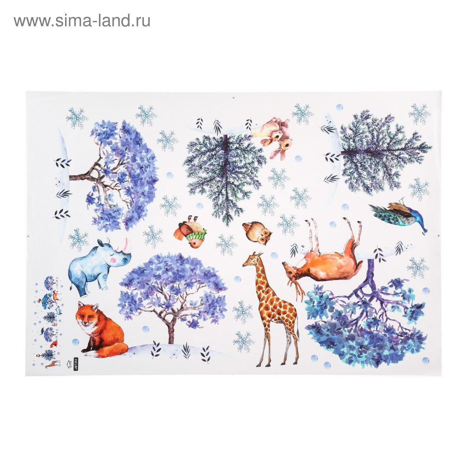 Merry Christmas Forest Wall Stickers, Christmas Animals Wall Stickers Kids Room Christmas Tree Wall Decal Home Decoration JM7353
