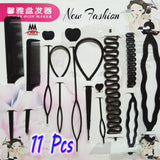 Hair Styling Set, Fashion Hair Design Styling Tool Accessories DIY Hair Accessories Tool Kit Hair Sculpting Tool Kit, Magic ple Quick Spiral Braide  htfrbks6j-1