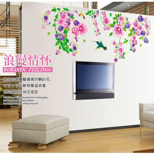AY9041 Hummingbird leafy morning glory sofa tv background wall wall stickers