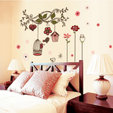 Home Decor - Wall Decal Bird And Cage Size 50x70cm Xh509