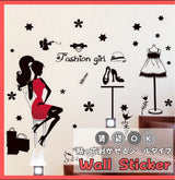 Wall stickers, fashion, beauty, stylish wallpaper, monochrome, makeover size 50x70 xls7212