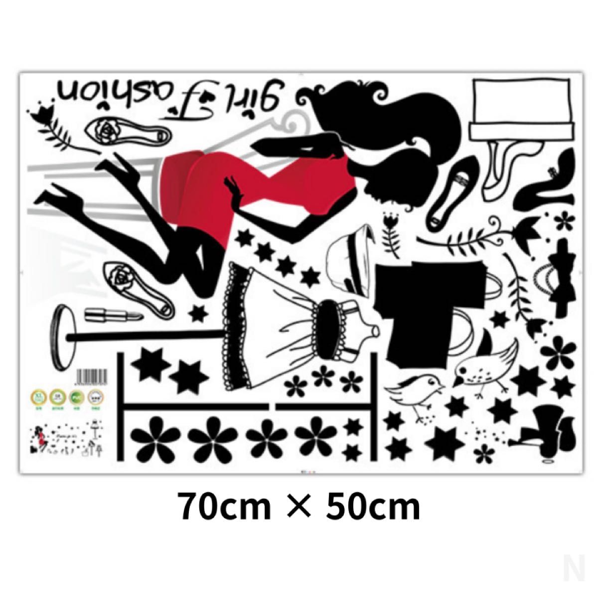 Wall stickers, fashion, beauty, stylish wallpaper, monochrome, makeover size 50x70 xls7212