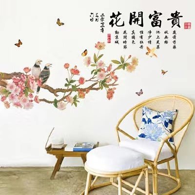 Wall Sticker, Chinese Style, Japanese Style, Blooming Flowers, Prosperity, Mural, Wall Decoration, Removable Wall Sheet, DIY Wallpaper, Change Atmosphere, Japanese Room, Re size 120x60cm  lc8138