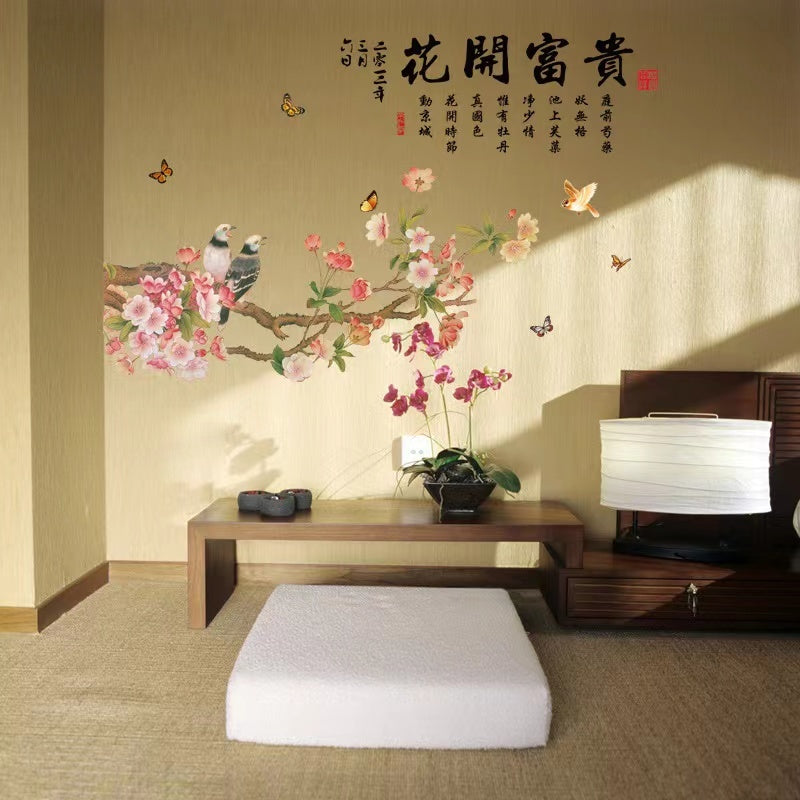 Wall Sticker, Chinese Style, Japanese Style, Blooming Flowers, Prosperity, Mural, Wall Decoration, Removable Wall Sheet, DIY Wallpaper, Change Atmosphere, Japanese Room, Re size 120x60cm  lc8138