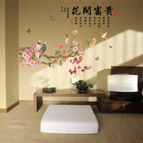 Wall Sticker, Chinese Style, Japanese Style, Blooming Flowers, Prosperity, Mural, Wall Decoration, Removable Wall Sheet, DIY Wallpaper, Change Atmosphere, Japanese Room, Re size 120x60cm  lc8138