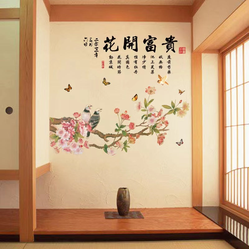 Wall Sticker, Chinese Style, Japanese Style, Blooming Flowers, Prosperity, Mural, Wall Decoration, Removable Wall Sheet, DIY Wallpaper, Change Atmosphere, Japanese Room, Re size 120x60cm  lc8138