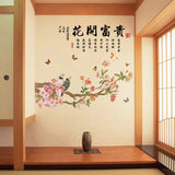 Wall Sticker, Chinese Style, Japanese Style, Blooming Flowers, Prosperity, Mural, Wall Decoration, Removable Wall Sheet, DIY Wallpaper, Change Atmosphere, Japanese Room, Re size 120x60cm  lc8138