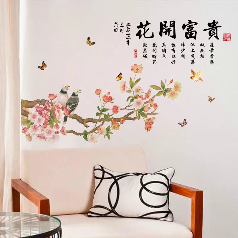 Wall Sticker, Chinese Style, Japanese Style, Blooming Flowers, Prosperity, Mural, Wall Decoration, Removable Wall Sheet, DIY Wallpaper, Change Atmosphere, Japanese Room, Re size 120x60cm  lc8138
