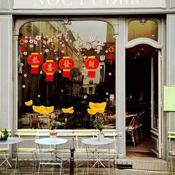 Aura Wall Sticker / Stiker Dinding SAKURA LAMPION LENTERA CHINESE IMLEK Hiasan Dinding SK9160