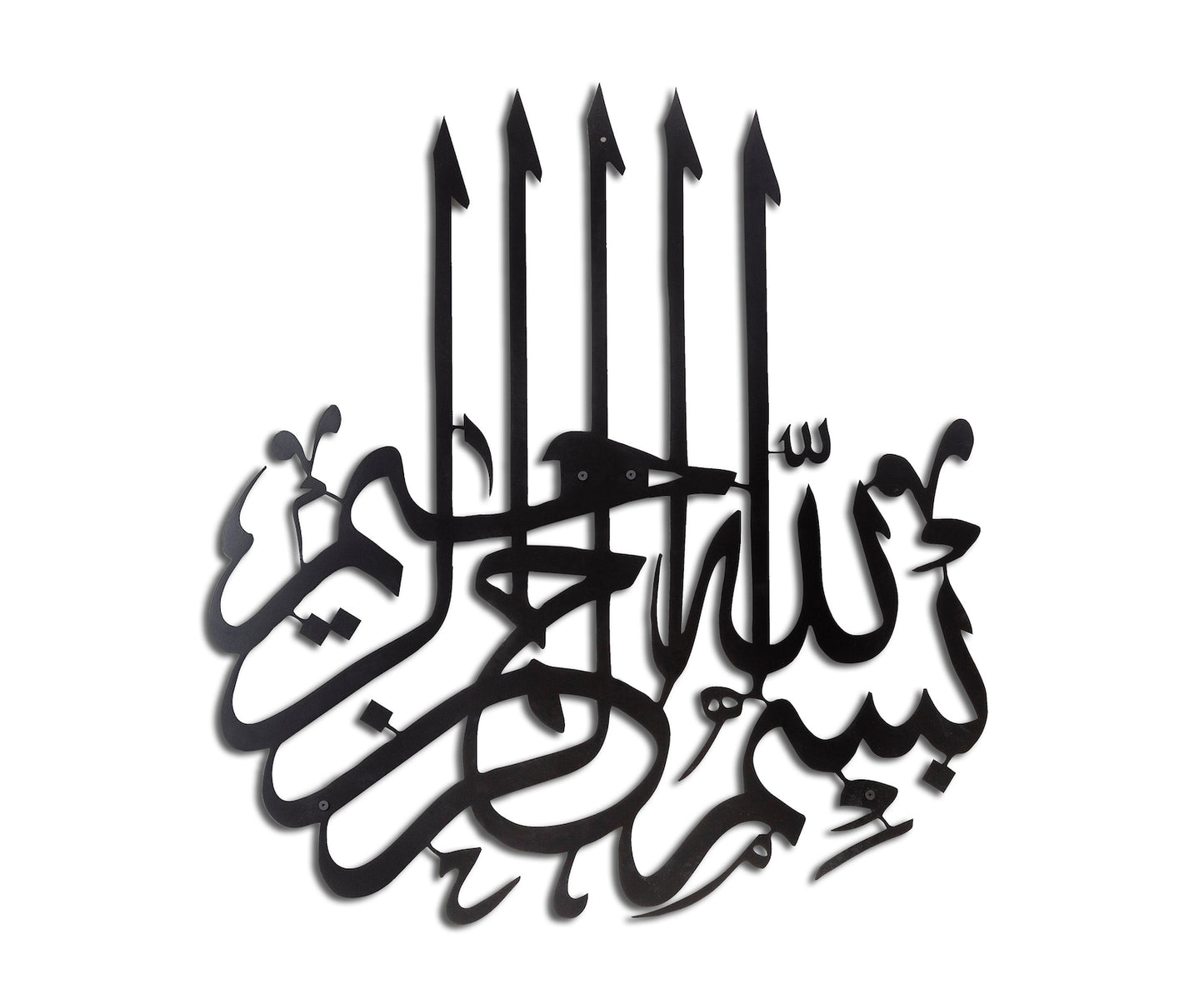 3D Calligraphy Bismillah | Islamic Wall Art | Bismillah Frame | Bismillah Frame For Home Decor &amp; Office Decor | Wooden Wall Art ( 24 x 24 )