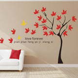 4 Sheets Red Maple Leaf Wall Decals Birds on Branches Wall Stickers DIY Removable Autumn Leaves Wall Art Decal Sticker for Babys Kids Girls Bedroom Living Room Office Nursery Classroom Room Decoration size 50x70 dm350004