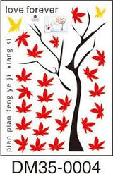 4 Sheets Red Maple Leaf Wall Decals Birds on Branches Wall Stickers DIY Removable Autumn Leaves Wall Art Decal Sticker for Babys Kids Girls Bedroom Living Room Office Nursery Classroom Room Decoration size 50x70 dm350004