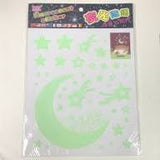 Yigo Fluorescent Luminous Wall Stickers Glow in The Dark Stars Home Decoration Eco-Friendly PVC Cartoon Wall Decal for Kids Rooms-Alphabet