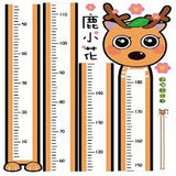 Kids Height Wall Chart Kids Growth Height Chart - Wooden ..size 50x70 sk6090