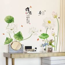 Chinese Style Exquisite Vase Flower Wall Sticker 3D Decal For Living Room Porch Background Wallpaper Painting Mural Stickers 1PC size 60x90 sk9338