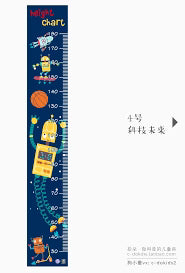 Robot & Spaceship Kids Height Chart –Height measuring wall sticker with cartoon graphic for children size 60x90 hnc02