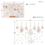 The new environmentally friendly PVC removable glass Christmas ball lob window dressing mall restaurant sticker SK9071