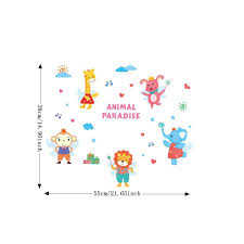 Zs Animal Wall Stickers Kids Room Home Decor Safari Vinyl Nursery Decal Baby Room Decoration size 38x56 xl2001