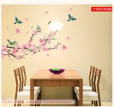 Wall Sticker Artist House Decoration Graphic Flower Petal Tree Xh917