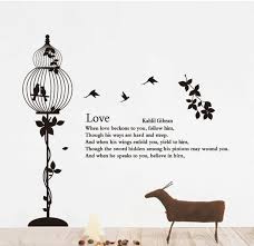 European-style wall stickers JM7212