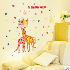 Wall Sticker Cartoon Animal Giraffe Nursery Classroom Decoration Kids Bedroom Decor Removable Cover Posters size 50x70 sk7076