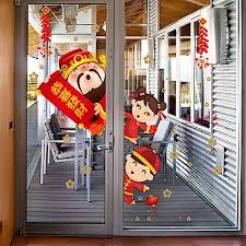 SK9251 Chinese New Year 60X90 WALSTIKER WALLSTICKER