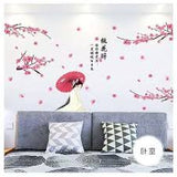 Albama - Wall Stickers / Wall Stickers / Room Stickers / Room Decoration / Living Room Decoration / Wall Stickers / Wall Stickers / Wall Decoration / Wall Wallpaper / Wall Stickers Sakura Chinese Girl Model size 50x70 sk9358
