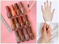 Pack of 12 Nude Permanent Nail Polish Light Amazing Colors Series