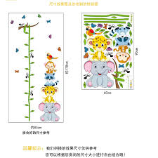 Wall Sticker Pengukur Tinggi Badan AY9201 Wallsticker Stiker Dinding