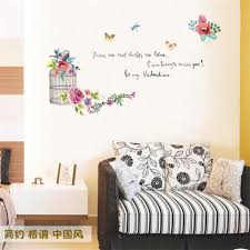 love birds birdcage tree branch wall stickers size 60x90 xh9237