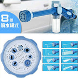 Jet Water Canon 8 In 1 Turbo Water Spray – For Car &amp; Bike Washing, Gardening - Best Quality Water Spray ( Random Color )
