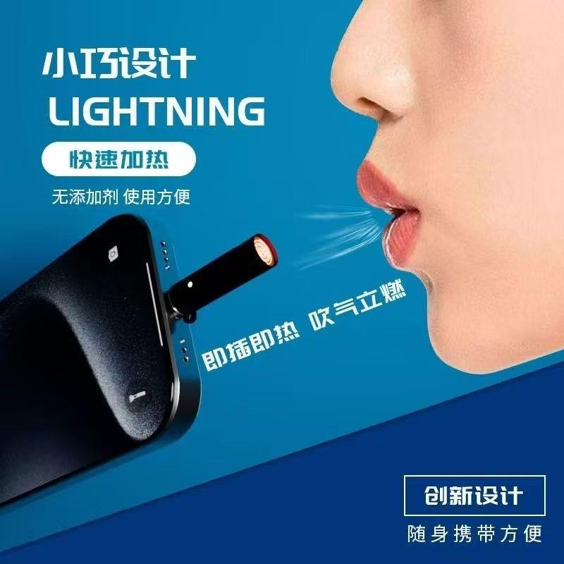Portable Cigarette Lighter – Windproof USB Plug &amp; Play Rechargeable Car Lighter, Easy One-Touch Ignite, Compact &amp; Durable Design for Everyday Use