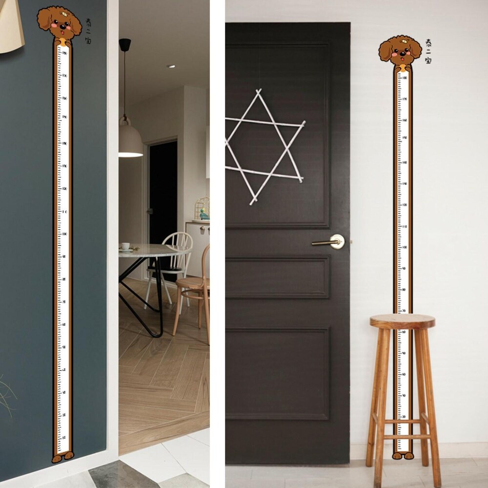 HEUREKA Animal Series Height Sticker Design Vinyl Self Adhesive Home Décor Wall Sticker (45 CM X 60 CM) sk6088
