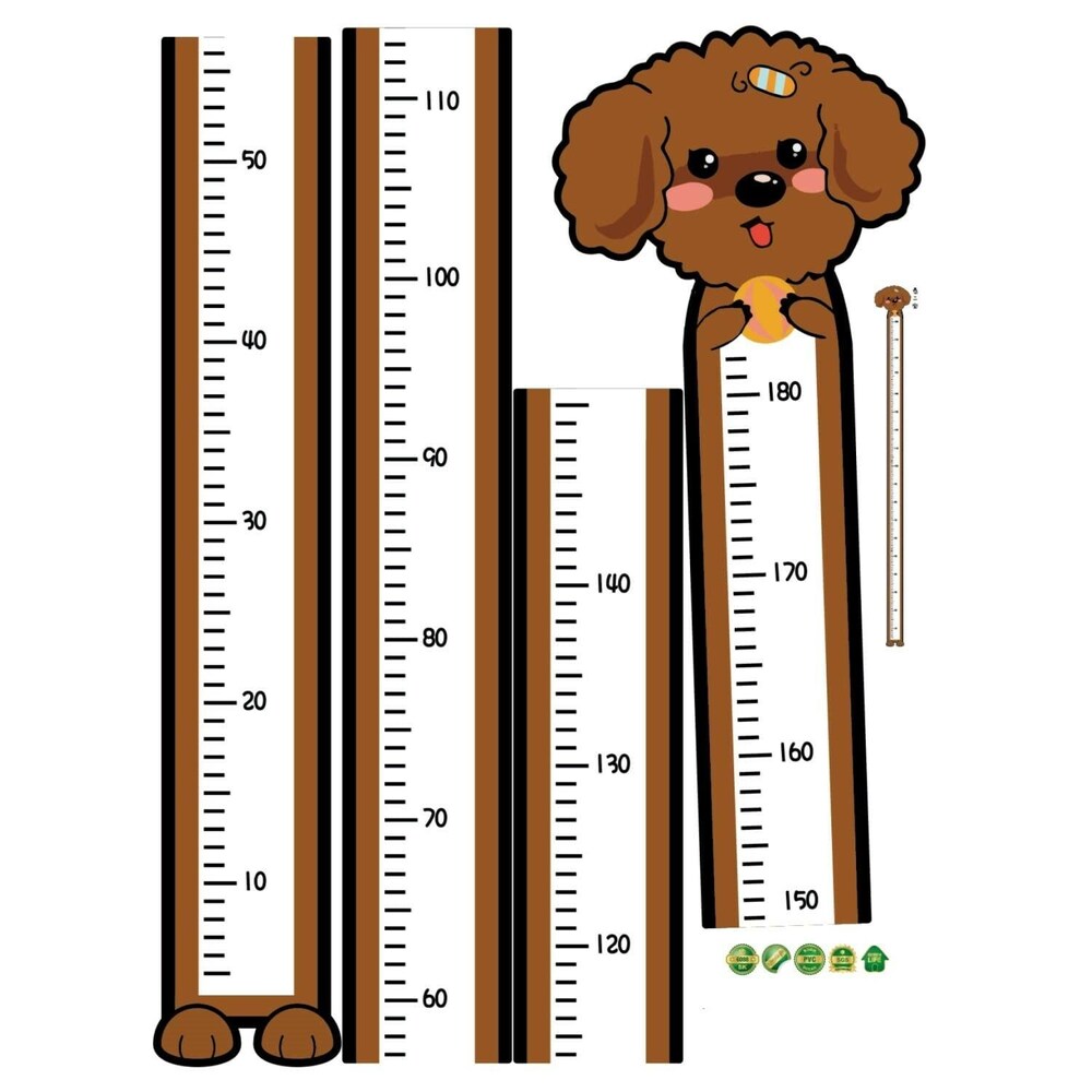 HEUREKA Animal Series Height Sticker Design Vinyl Self Adhesive Home Décor Wall Sticker (45 CM X 60 CM) sk6088