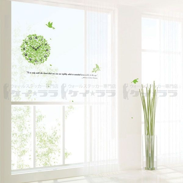 Wall Stickers, Tree Design, Break Time, Removable, Self-Adhesive, Wallpaper Stickers, Wall Decals, Plants, Trees, Flowers, Remodeling Sheet, Home Delivery size 50x70cm ncs016