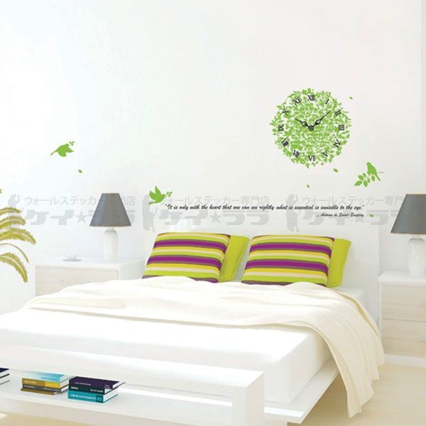 Wall Stickers, Tree Design, Break Time, Removable, Self-Adhesive, Wallpaper Stickers, Wall Decals, Plants, Trees, Flowers, Remodeling Sheet, Home Delivery size 50x70cm ncs016