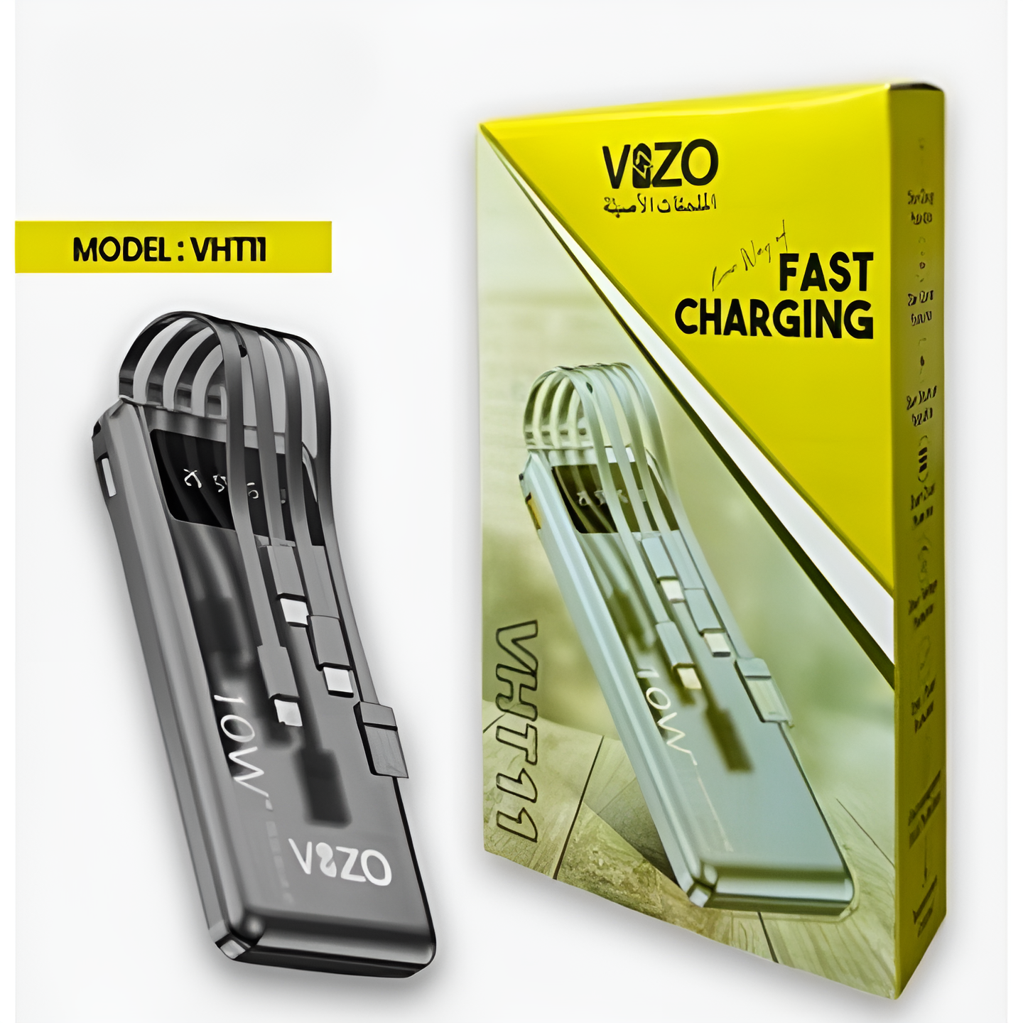 VHT-11 – 10,000mAh Full-Size Power Bank | Vizo VHT-11 Power Bank For Android - Power Bank For Mobile Phone - Vht11