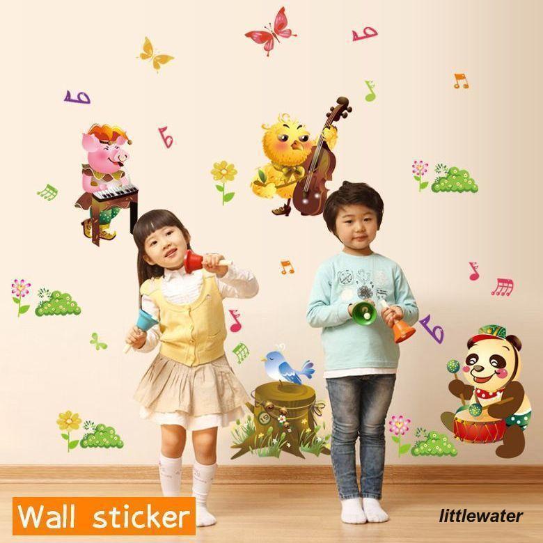 Animal Concert Cartoon Vinyl Home Dcor Wall Sticker ay9246