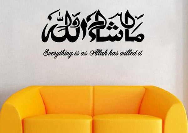 Masha ALLAh Islamic Wall Stickers , Arabic & English Calligraphy Art Muslim Wall art Decal Decor