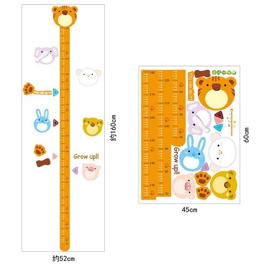 Wall sticker, height chart, kids' room, animal wallpaper sticker, wall sticker, interior sticker, cat, cute, birthday, kids' room, Disney size 45x60 ay623