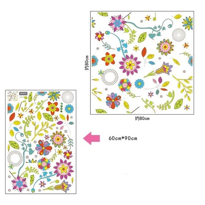 Colorful Flower Fabric Wall Sticker, Southern European Floral Print, Wildflowers size 60x90 df5075