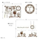 AY6036 Relaxing Life wall sticker