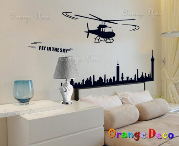 Jm8216  Wall Stickers Boys Room Helicopter Flying Black Art Self Adhesive Sticker