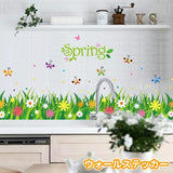 Wall sticker, wall sticker, wallpaper sticker, wall decoration, wall decoration, interior decoration, spring, flower, flower garden, butterfly, butterfly, butterfly size 50x70 sk7088