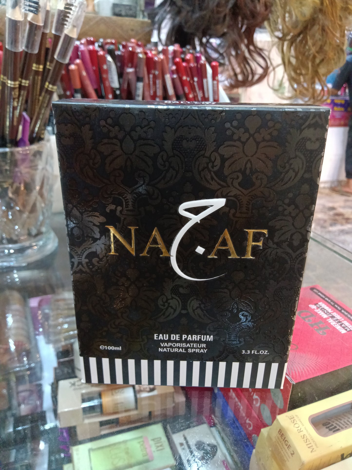 Najaf Perfume