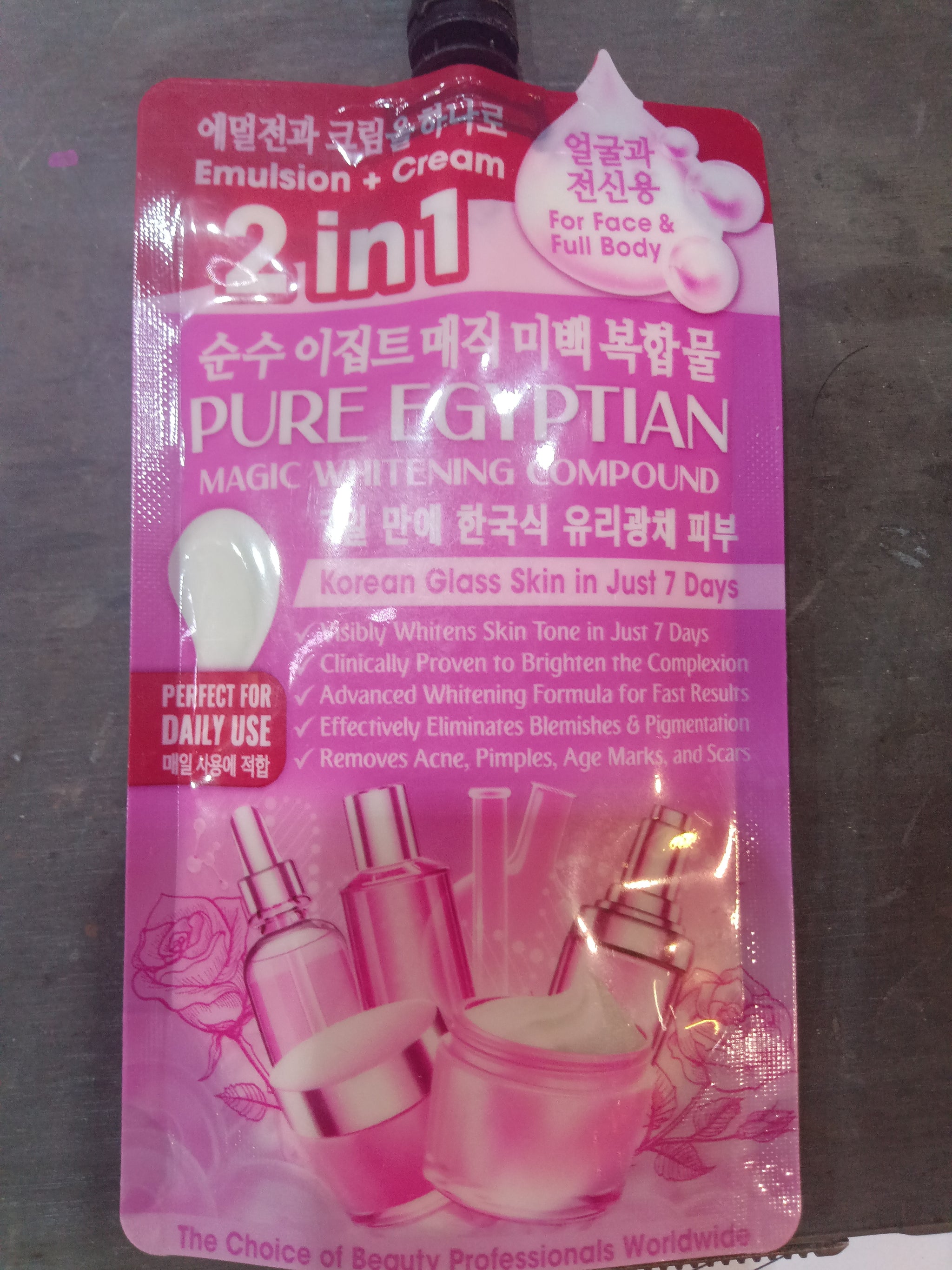 2in1 pure Egyptian Korean glass skin in just  7 days