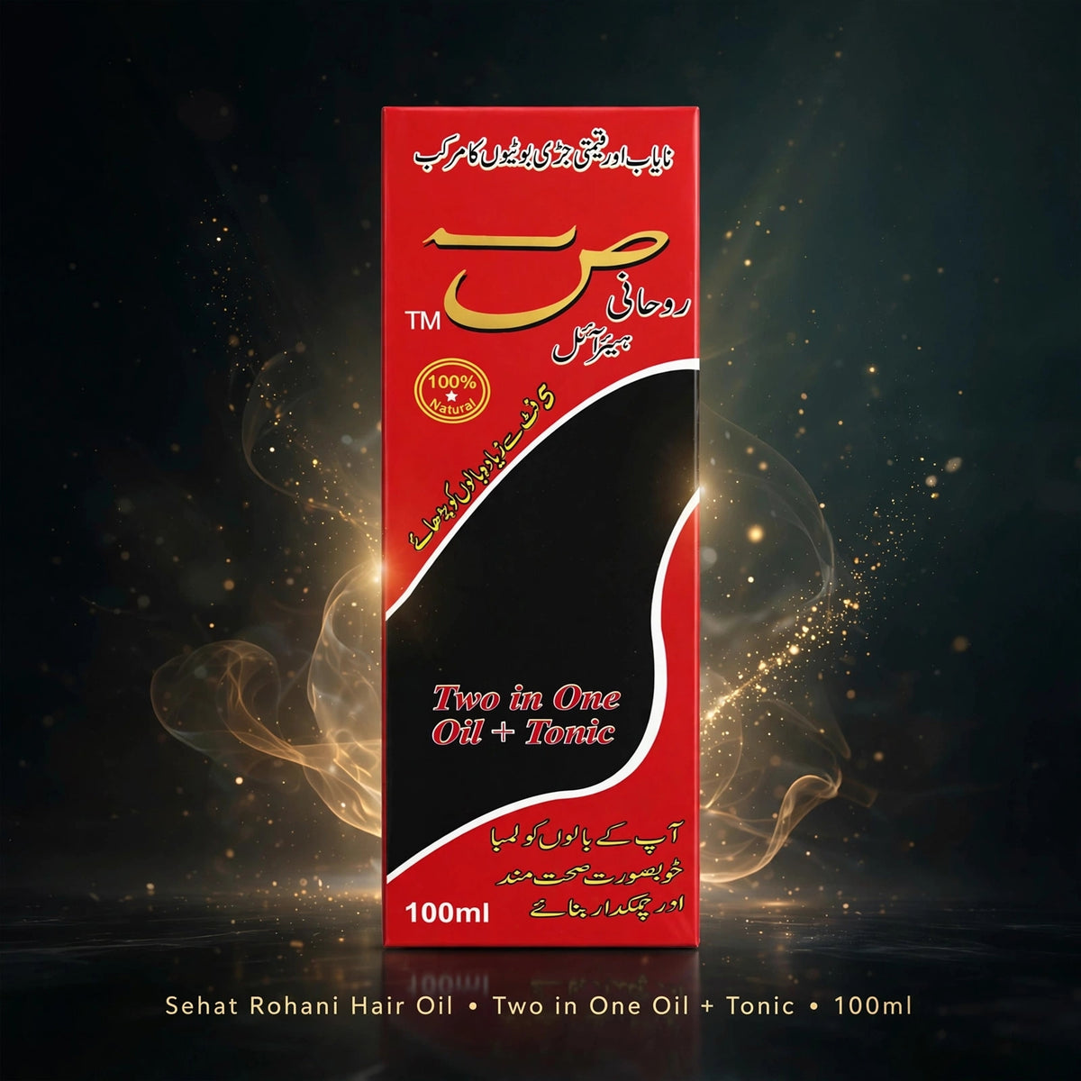 Sehat Rohani Hair Oil - Apke Balon Ka Behtreen Dost!*
Agar aap ganjapan, baal girne, dandruff, aur rukhe bejaan baalon se pareshan hain to ye oil apke liye hai.

*KHAS FAYDE (Benefits):*
✅ Baal Girna 90% Tak Kam Kare
✅ Naye Baal Ugane Me Madadgar
✅ Baalon